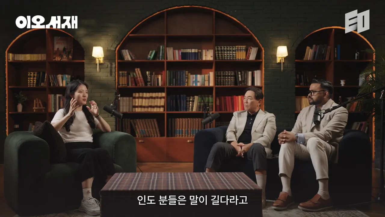 화려한 이력서를 읽는 법