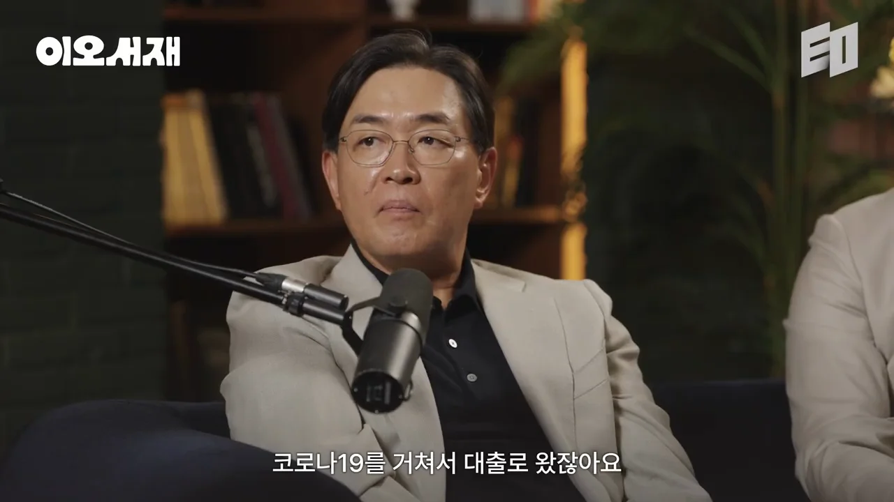결제 유저는 대출 유저가 되지 않았다