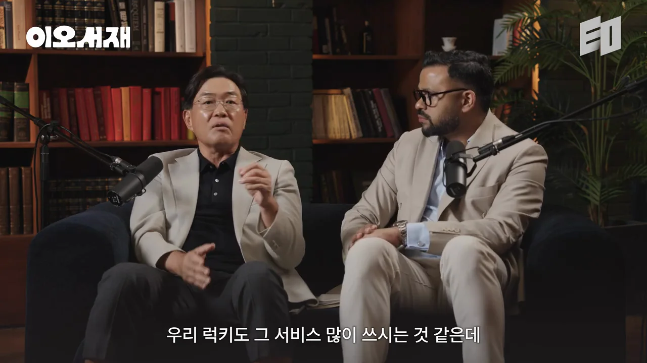 결제 대기업과 경쟁하지 않는 이유