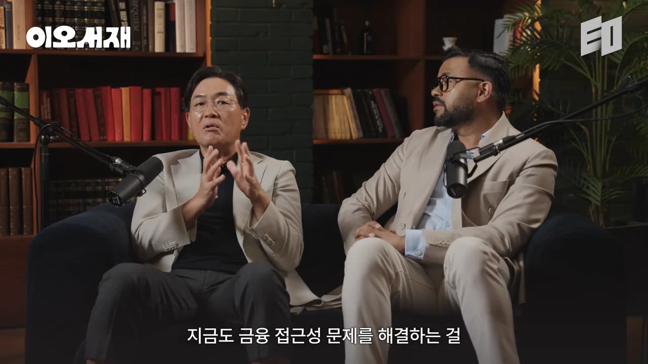 숫자에 매몰되지 않기 위한 타운홀 인터뷰