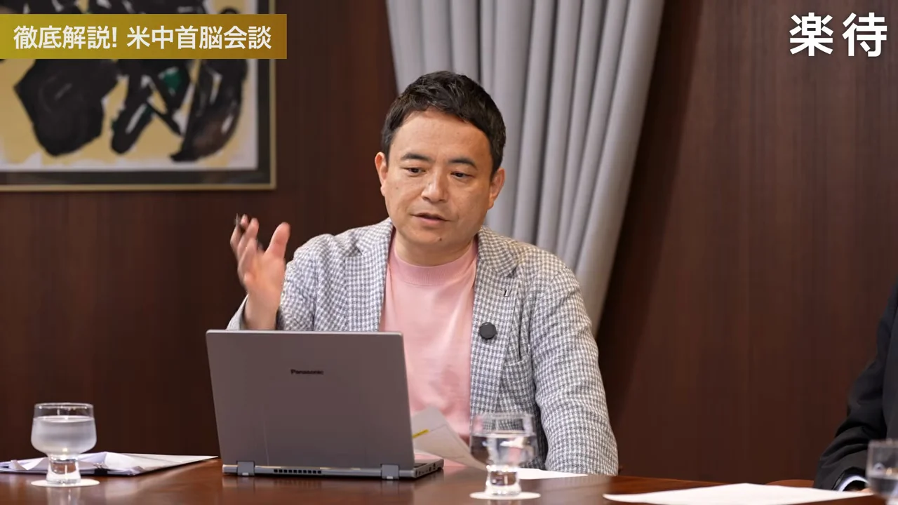 ファクトシートの食い違いが示す「取れなかったもの」