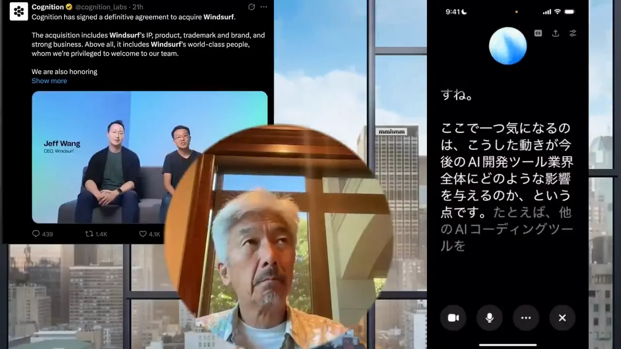 なぜソフトウェア開発で変化が先に起きているのか