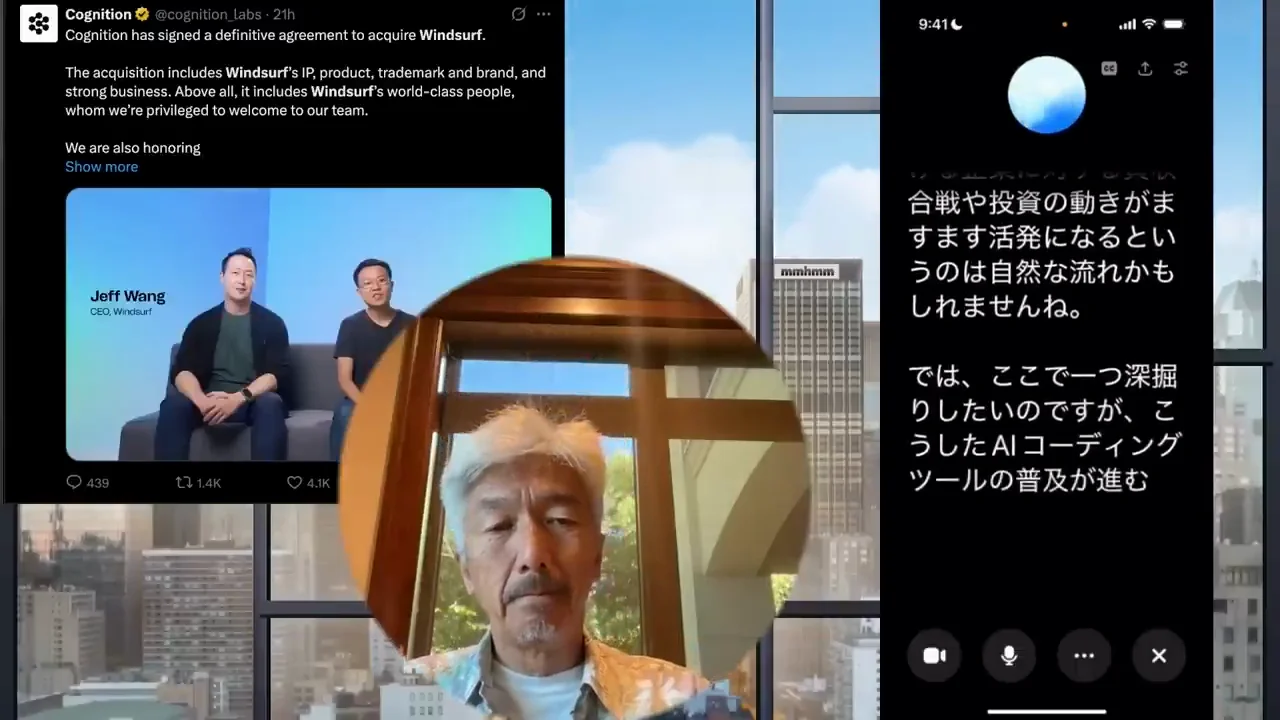 エンジニアに求められるスキルは上流へ