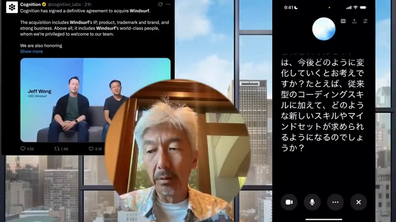ジュニアエンジニアの仕事がなくなるという懸念