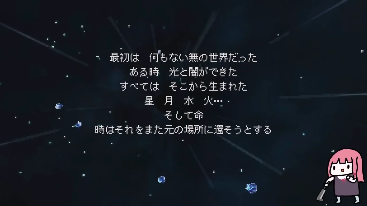 結び:成長しないまま見た物語