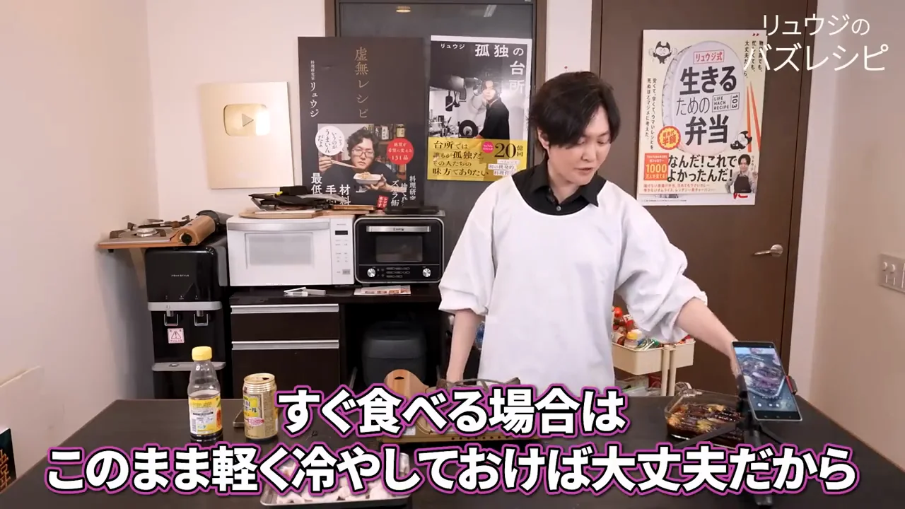 盛り付け：豚しゃぶはオプション