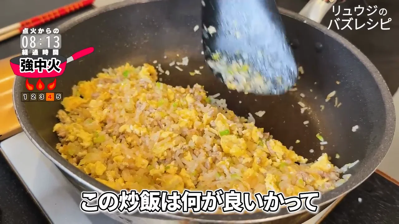 時間が経っても美味しく、弁当にも向く