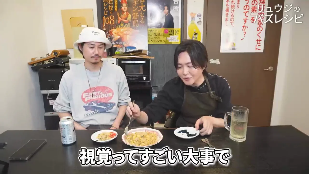 実食:見た目でも脳がチャーハンと認識する