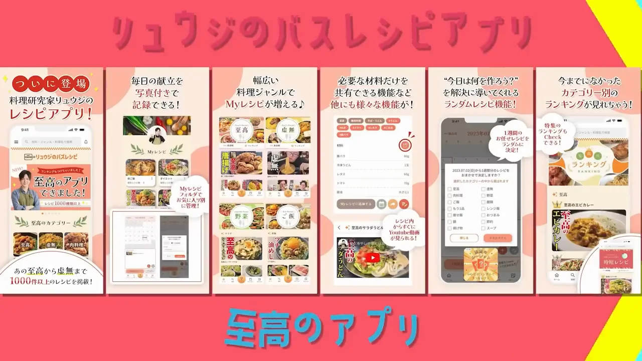 ごま油で香ばしさを補い、肉から炒める