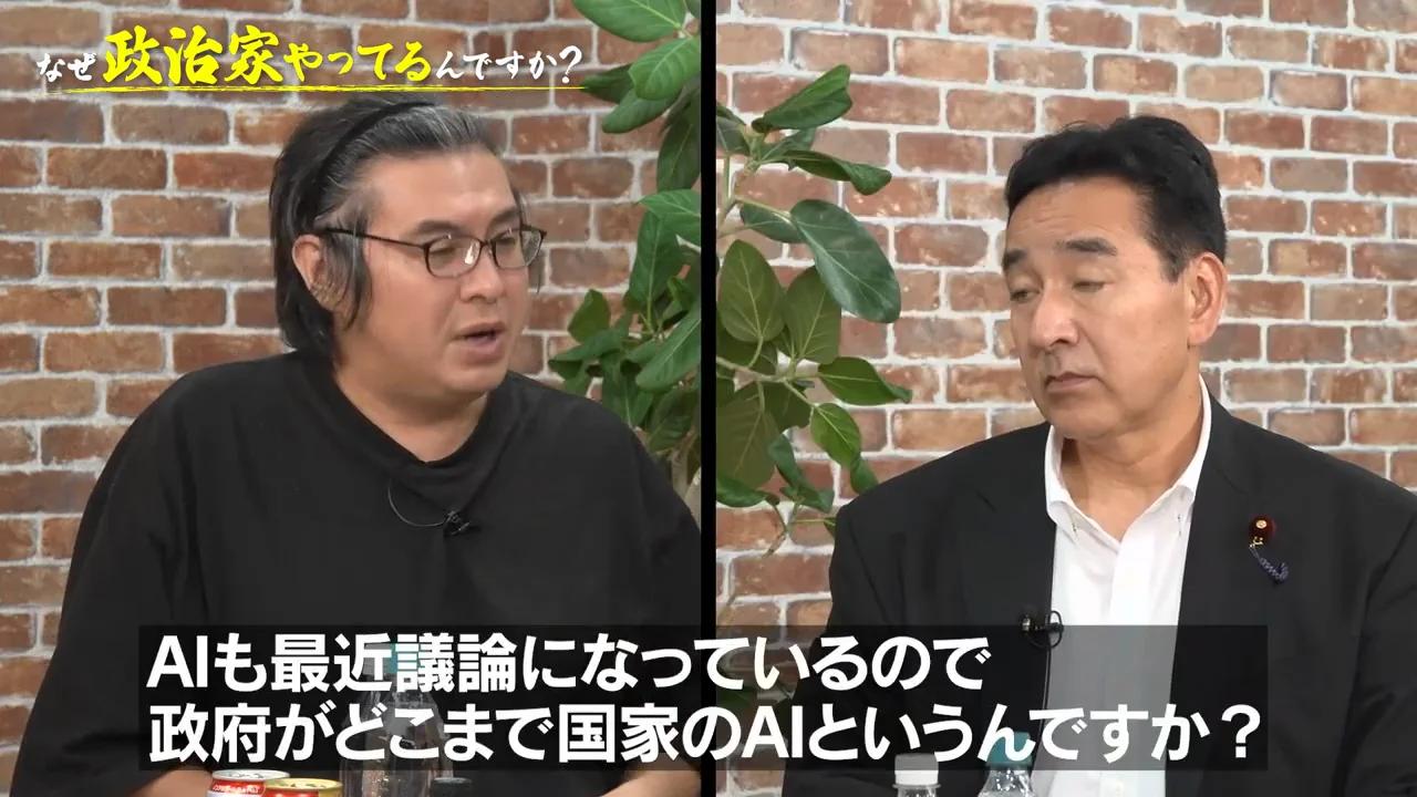 AI戦略:汎用モデルではなく現場のAIで勝つ