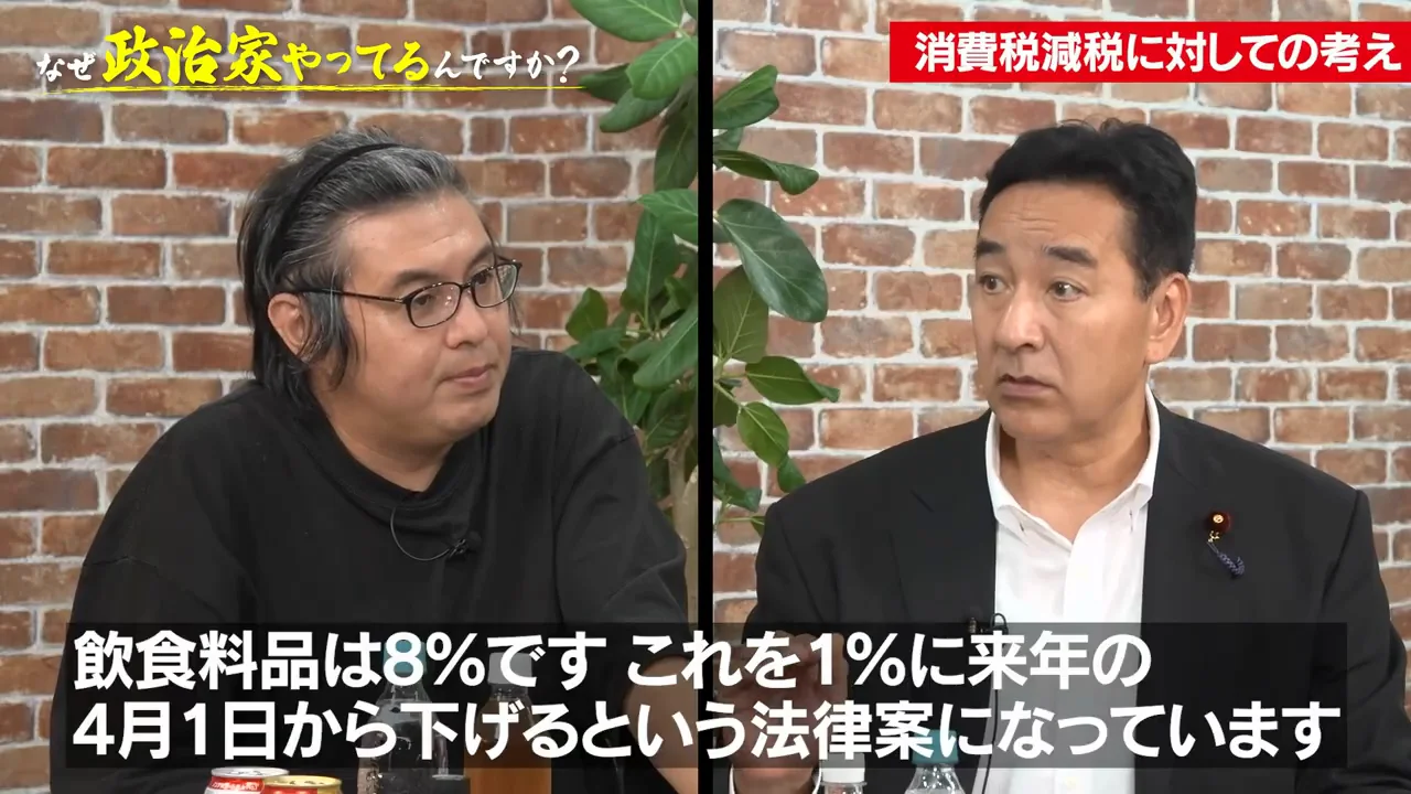 なぜ0%ではなく1%なのか