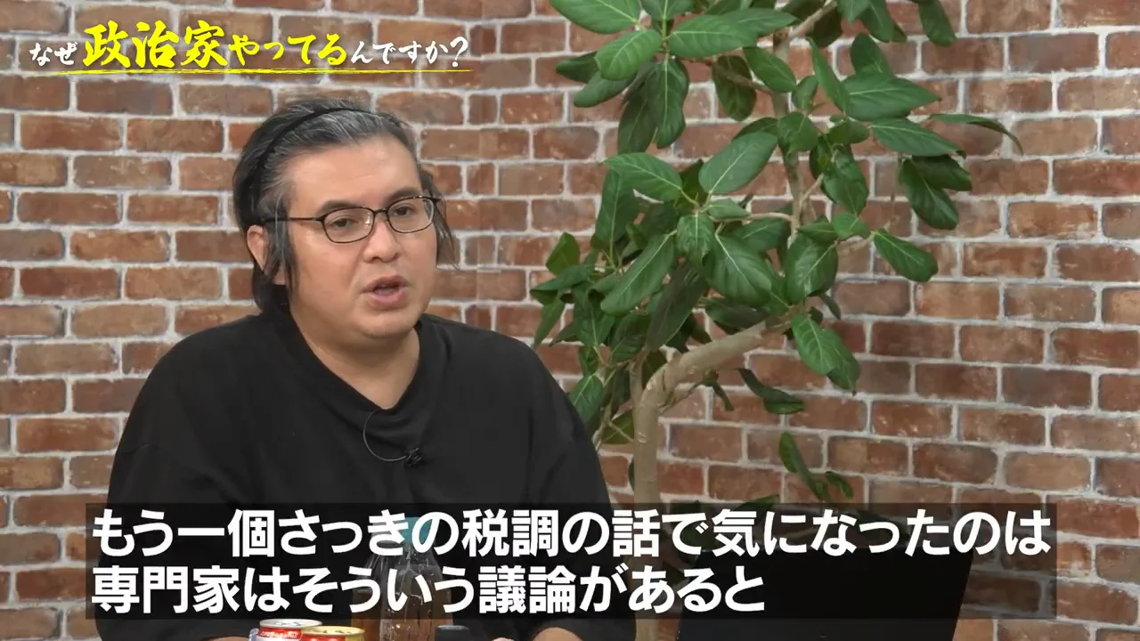 マイナンバー口座への直接給付という工夫
