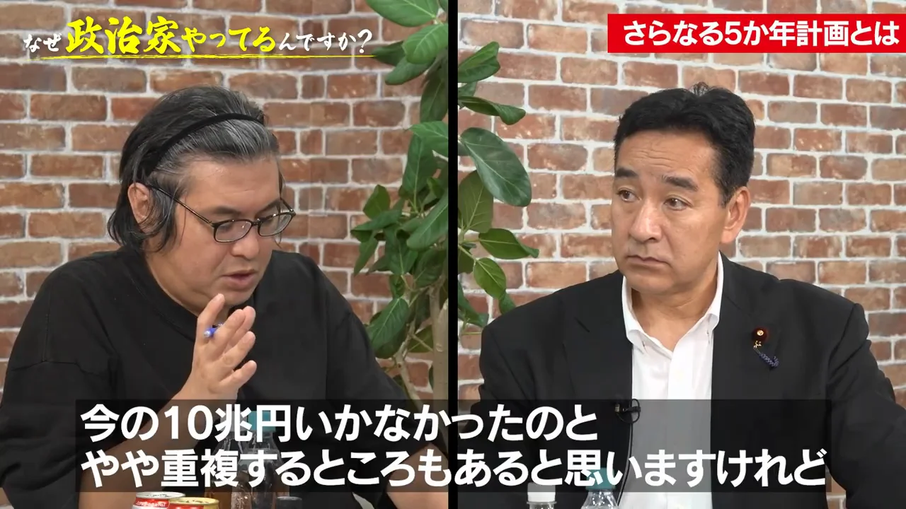 ユニコーンの定義を広げる提案