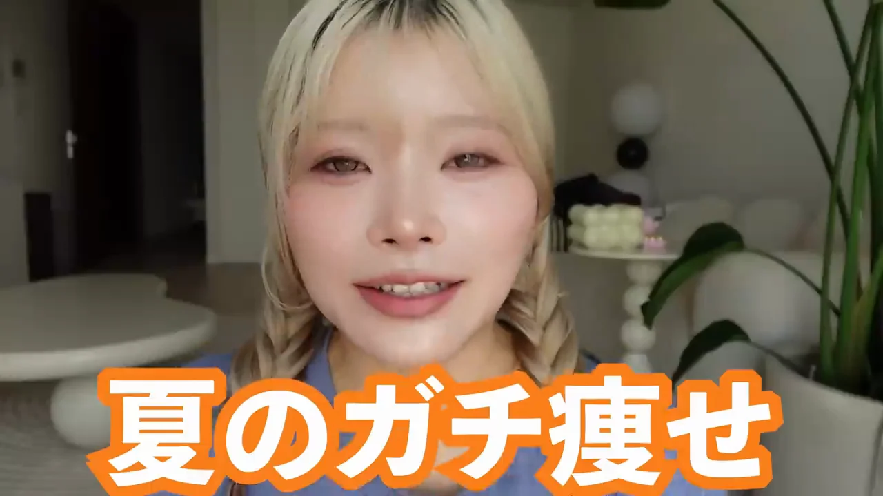 体重がすべてではない