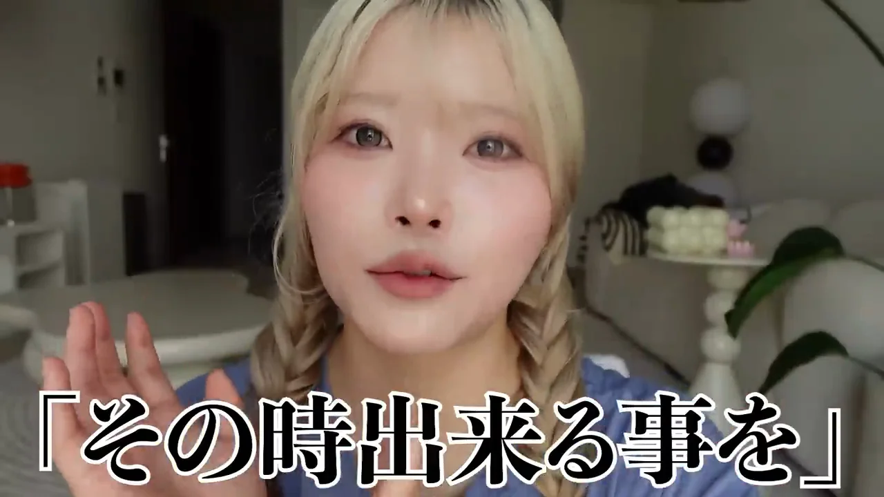 「できない」と落ち込む人へ：その時できることでいい