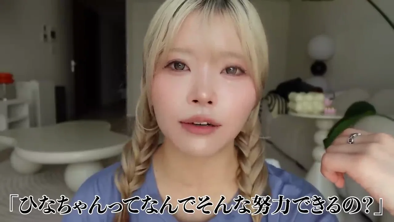 努力は誰にでもできる