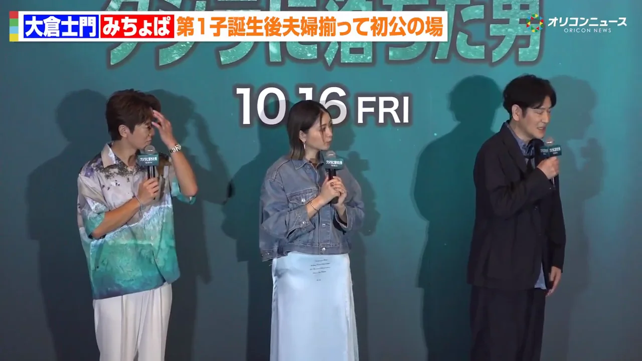 先輩パパ田中の失敗談:好きなことを伝えすぎた