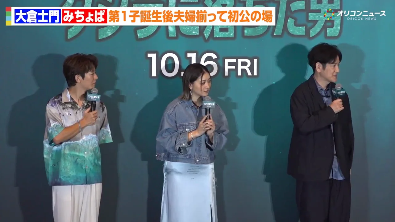 作品の設定:酸素が尽きるまで1時間