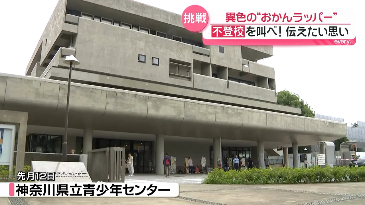 本番当日のステージ