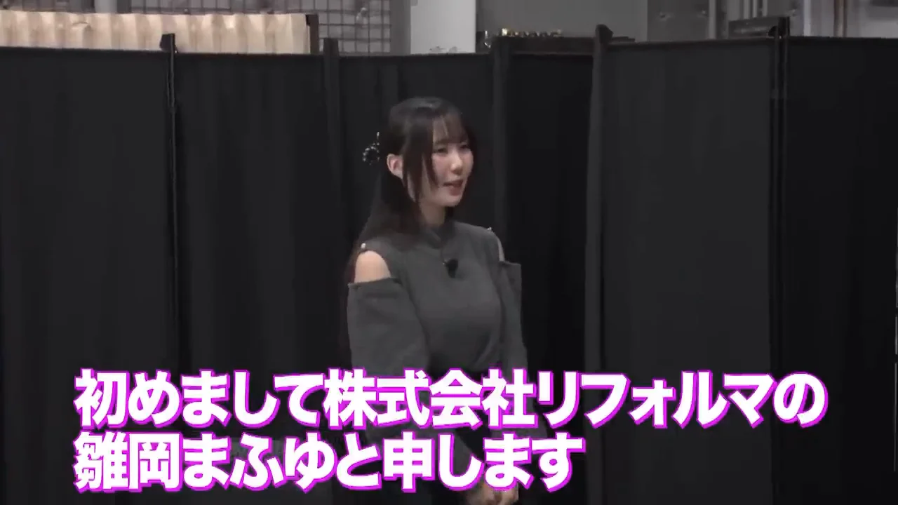 ネタばらし：「冬だから追放」と思った理由