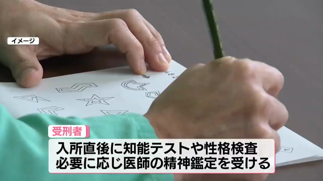 個々の特性に応じた作業