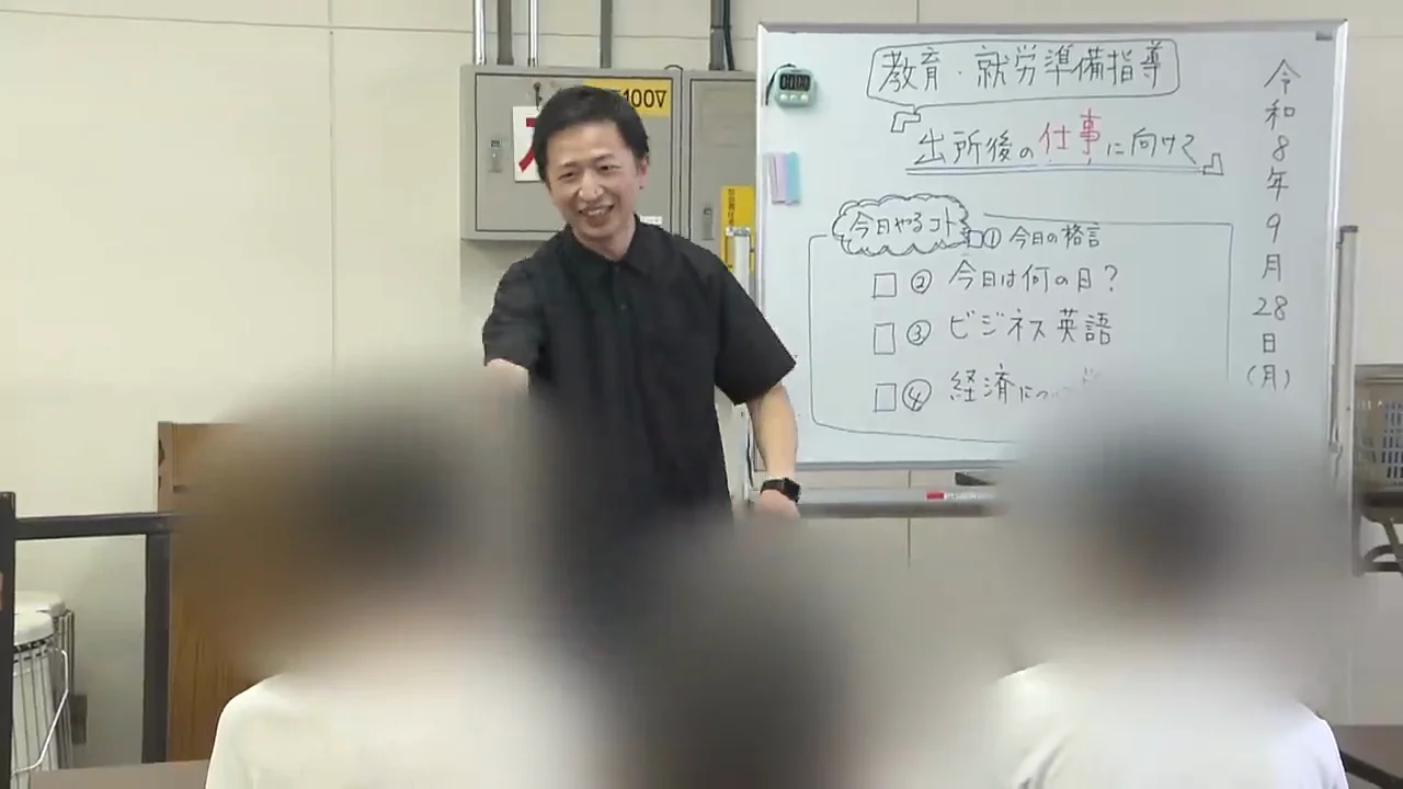 問われるのはこれから