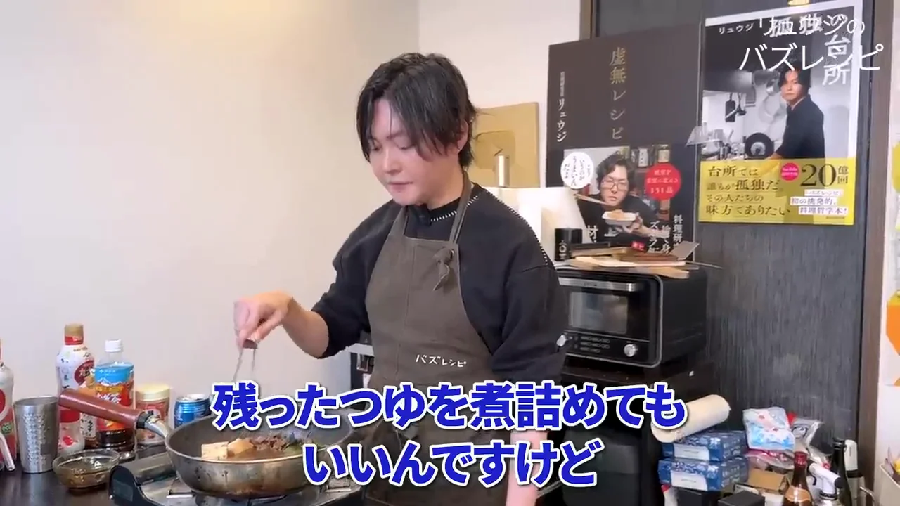 締めのうどん