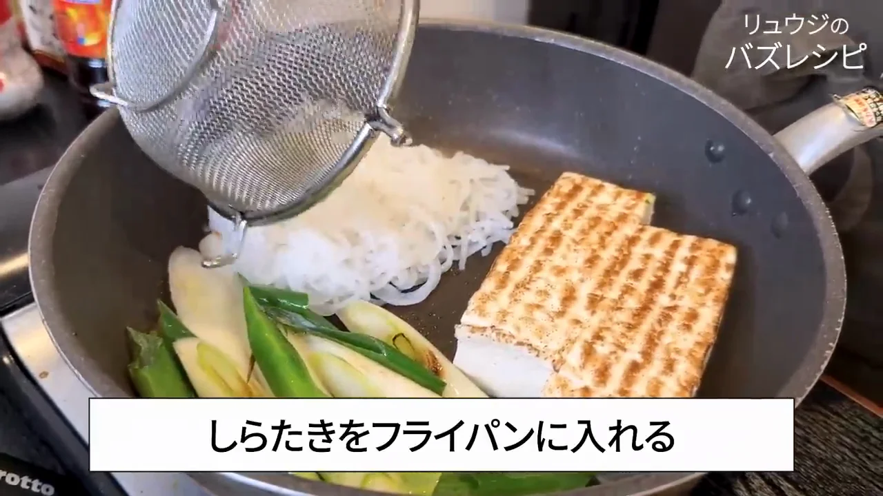 煮方:肉は最後、具材を「育てる」