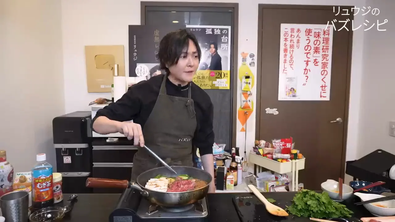 試食:主役は肉より野菜