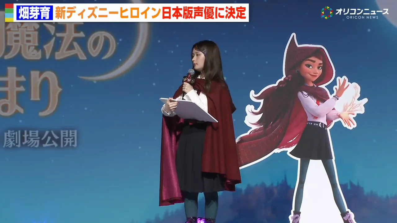 第2問:自分らしくいられる居場所