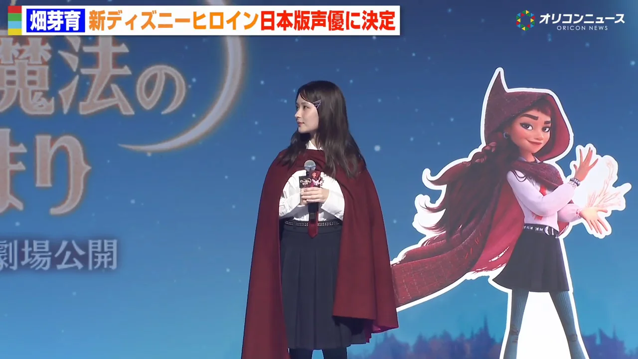 擦り切れるほど見た『白雪姫』