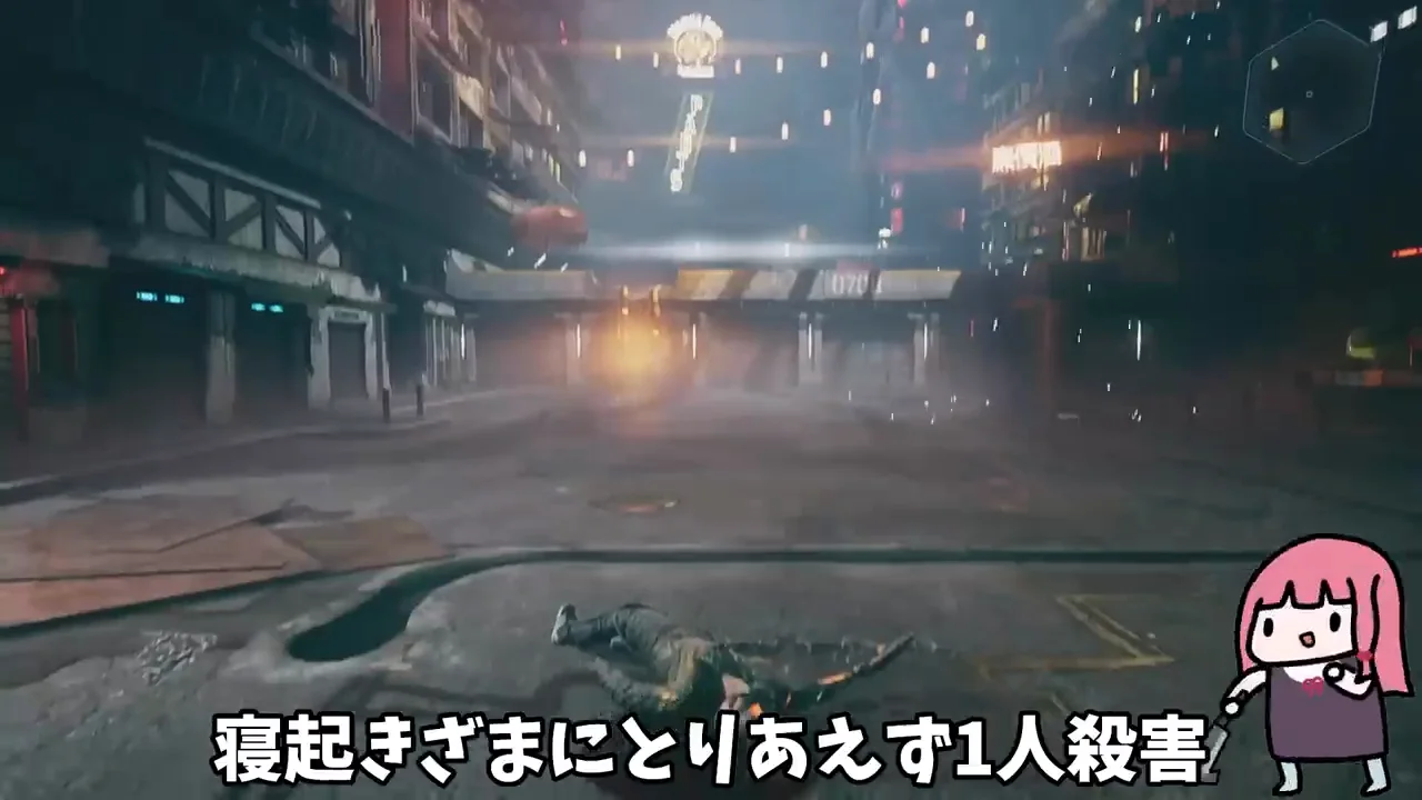 目覚めと塔の世界