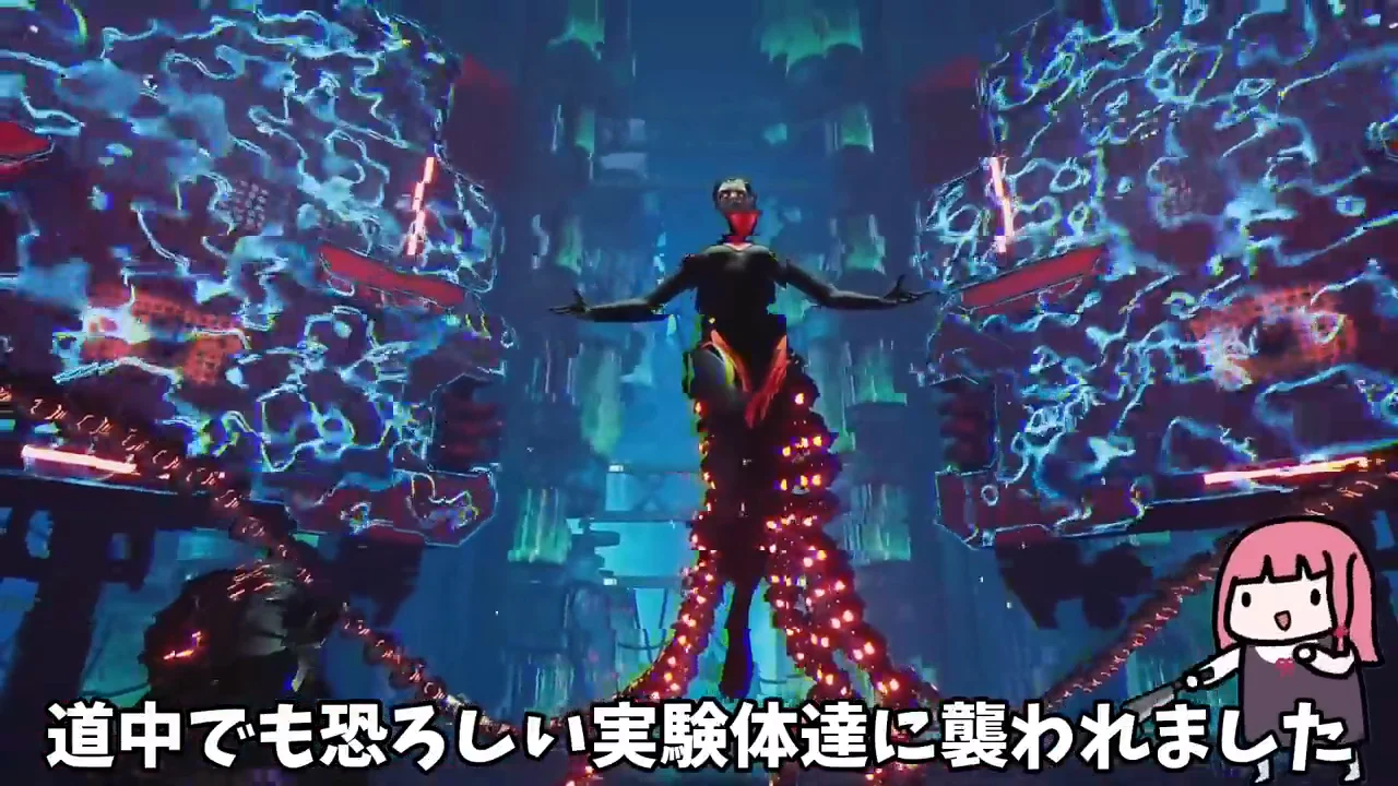 マーラ戦:触手と電気床のアトラクション