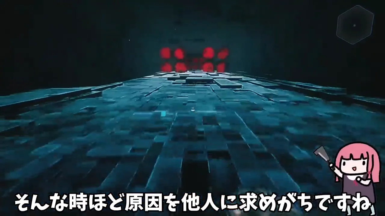 最後の関門とエンディング