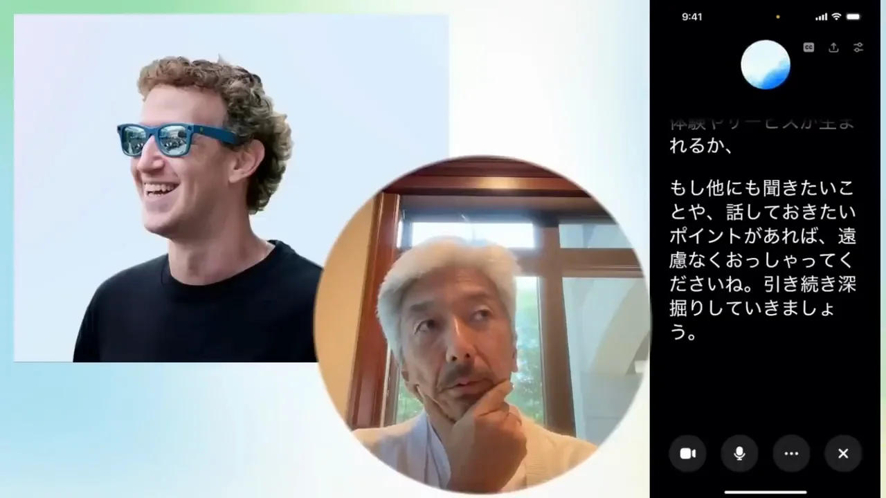 広告と「ライフスタイル・ショッピング」の可能性