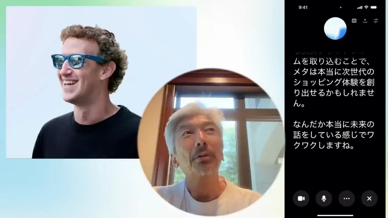 Metaが勝つとは限らないが、リーダーの存在が強み