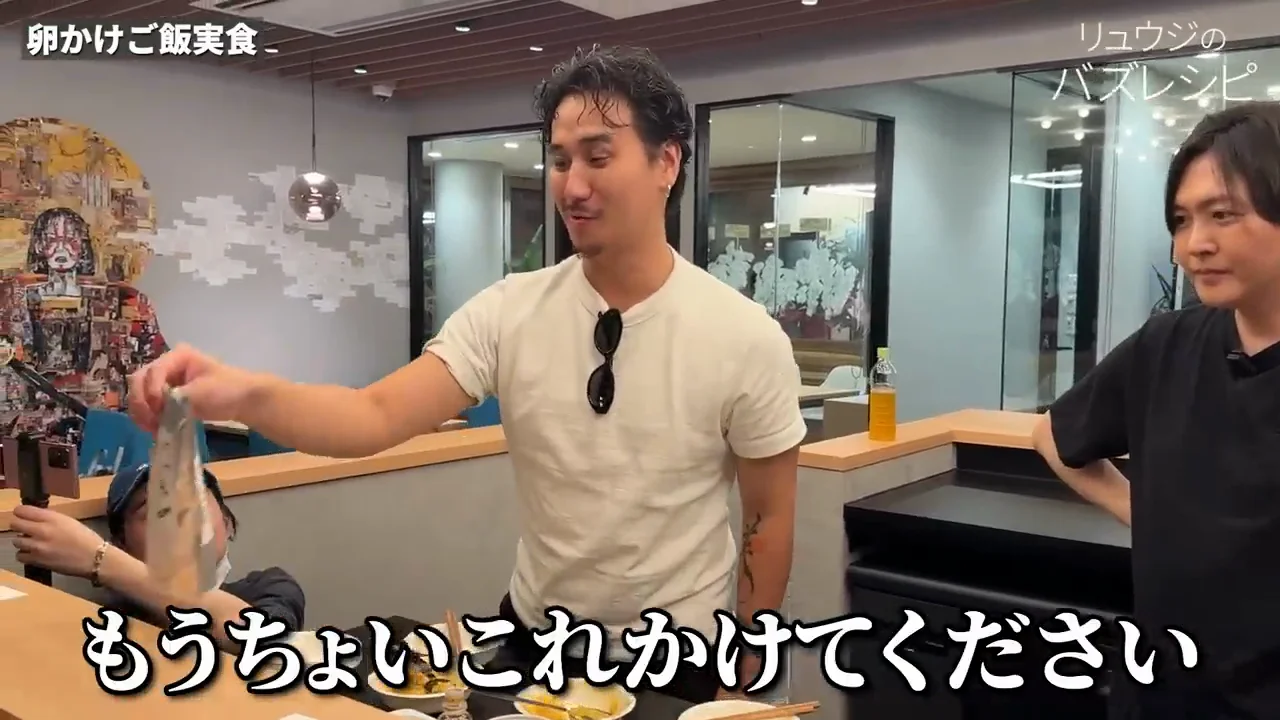 小さじ1に増やした「改」版