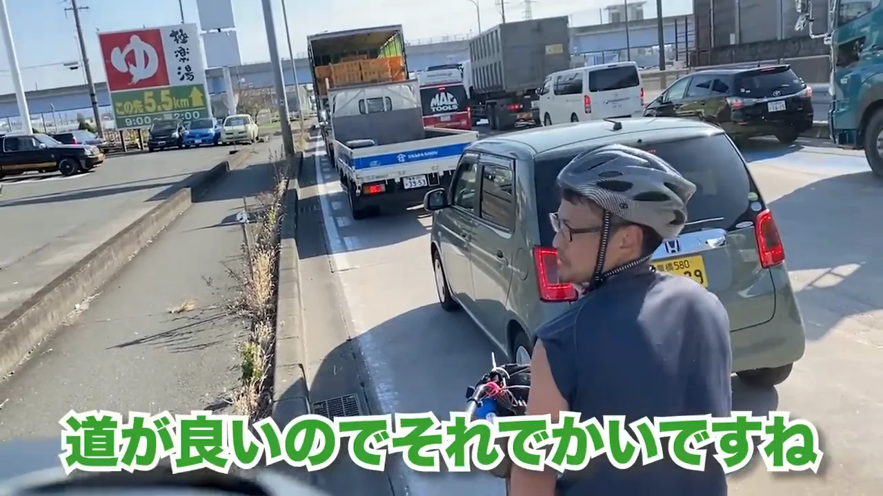 静岡県に入る