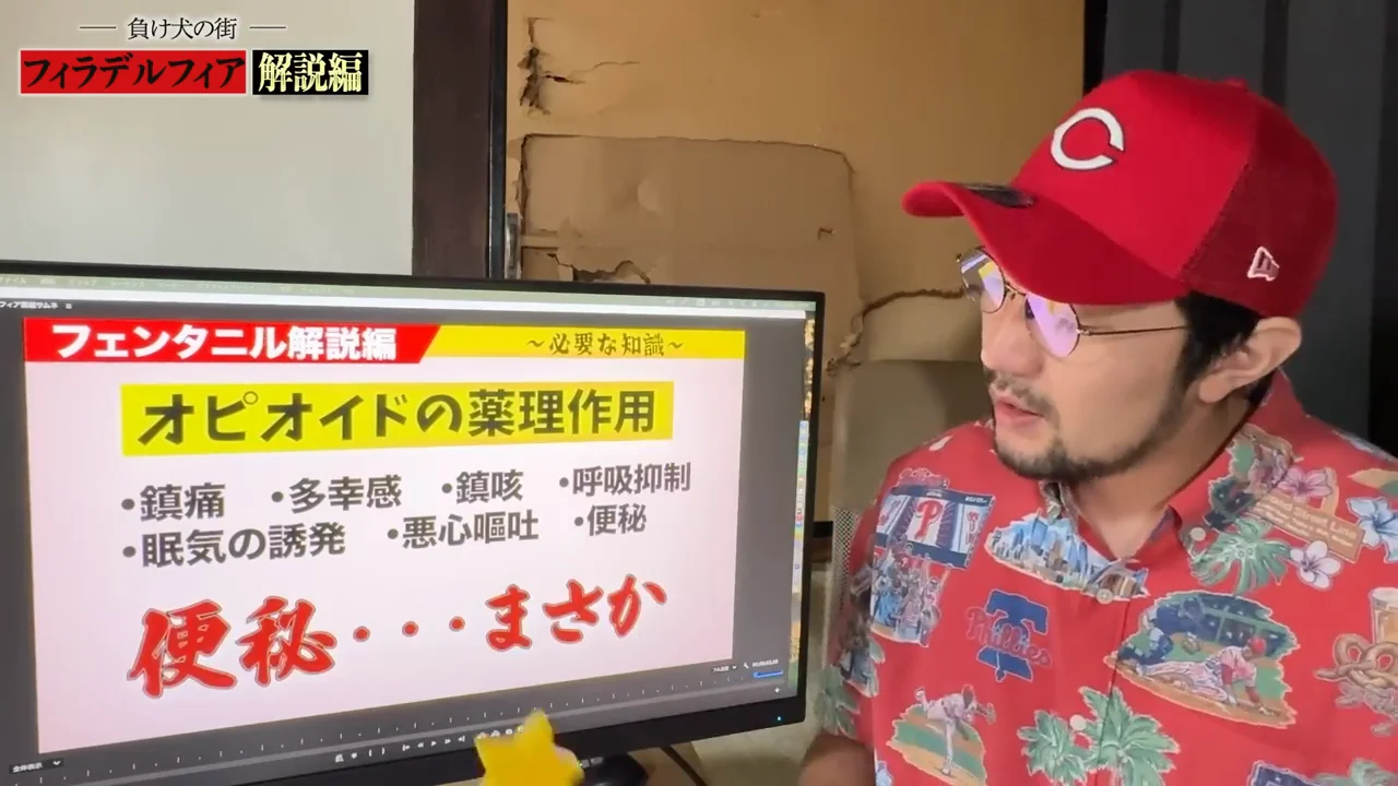 「ビッグ立ちうんこ」の正体