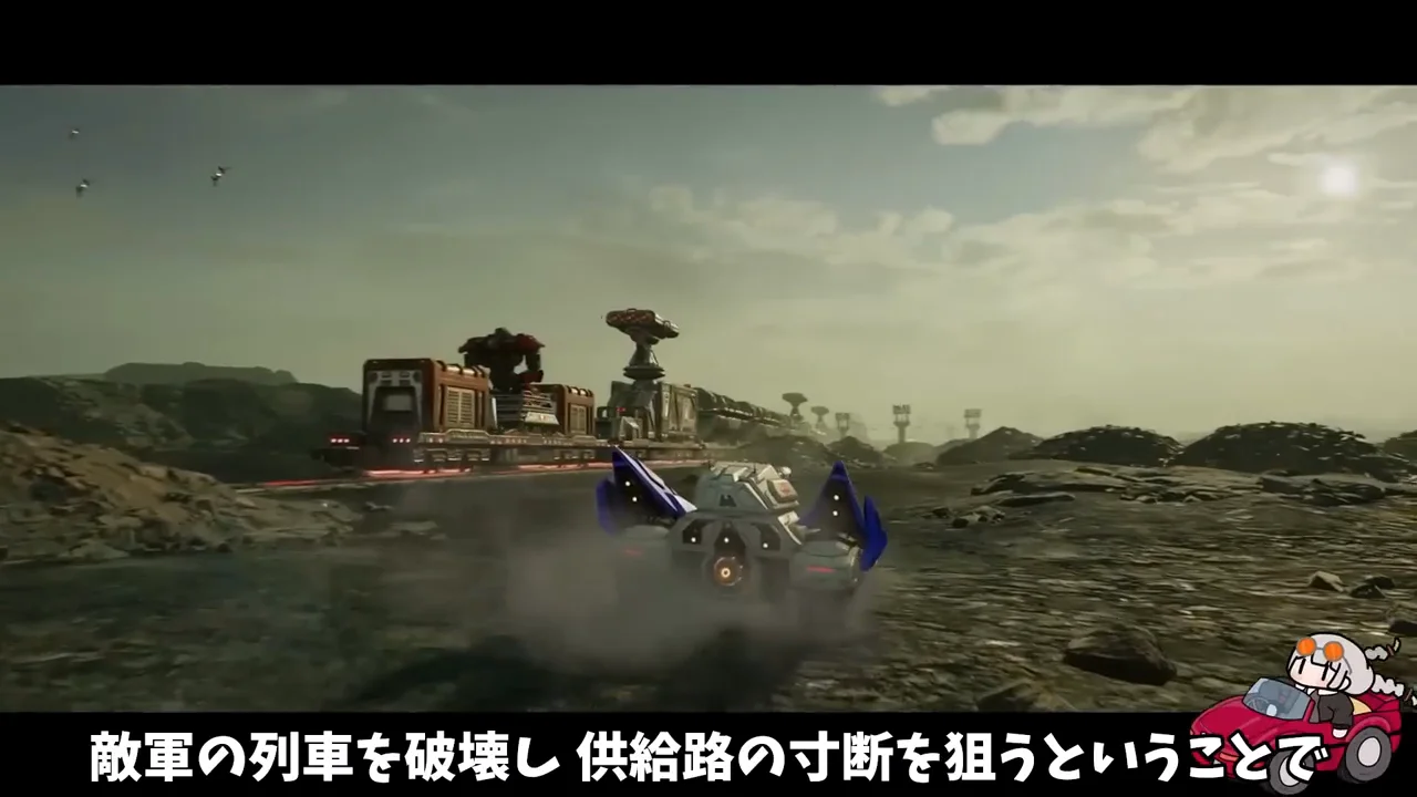 MISSION 5：マクベス ― 地上用機体でベンジャミン戦