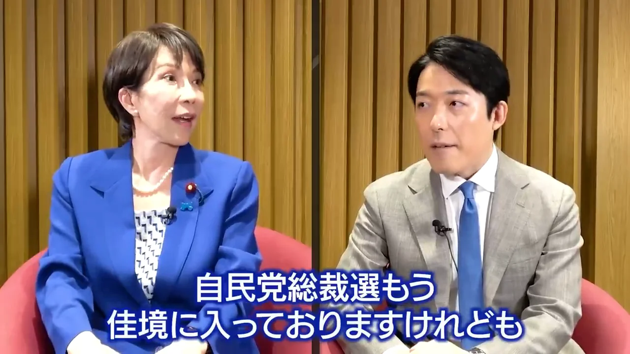 中田の見立て──信頼低下の起点は2022年