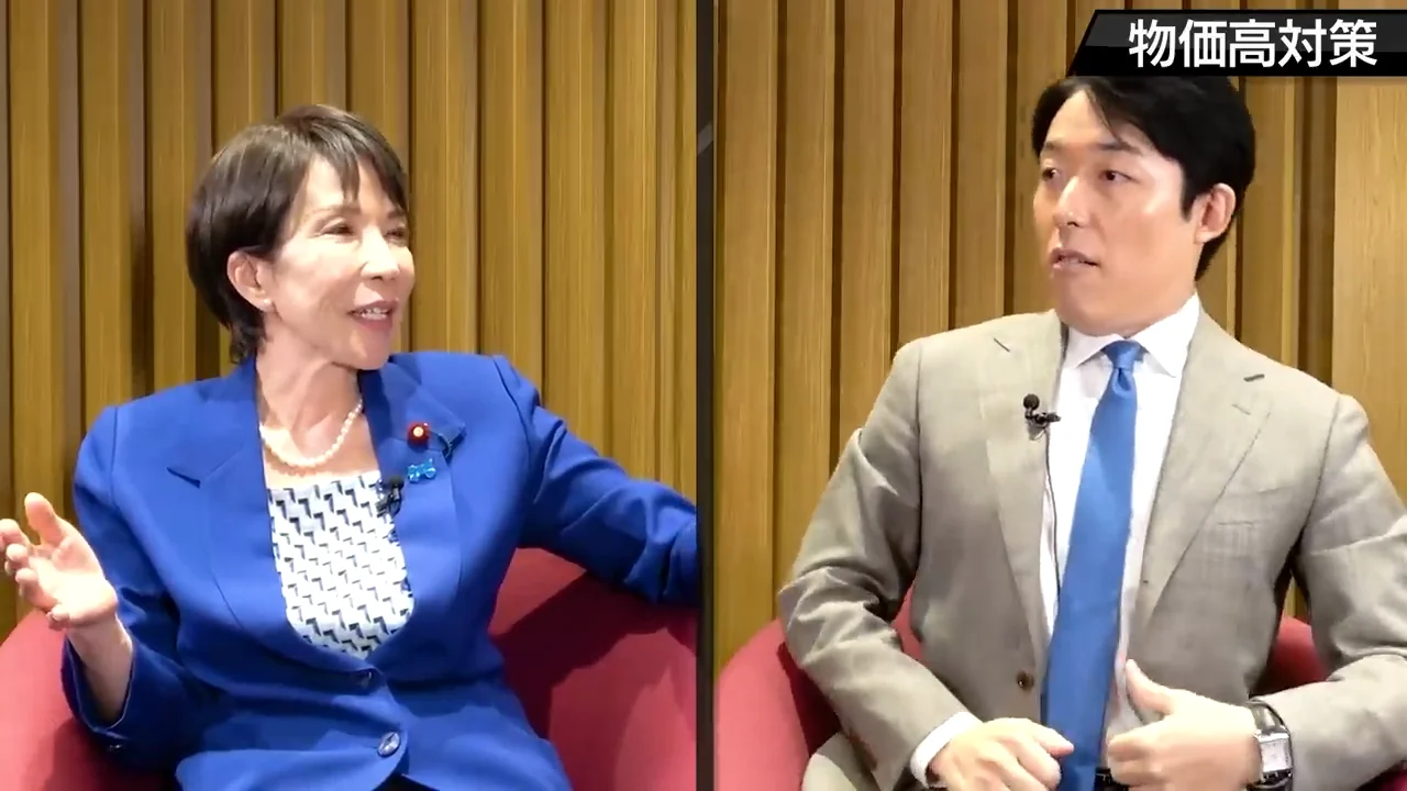 消費減税は「党内でボコボコに潰された」