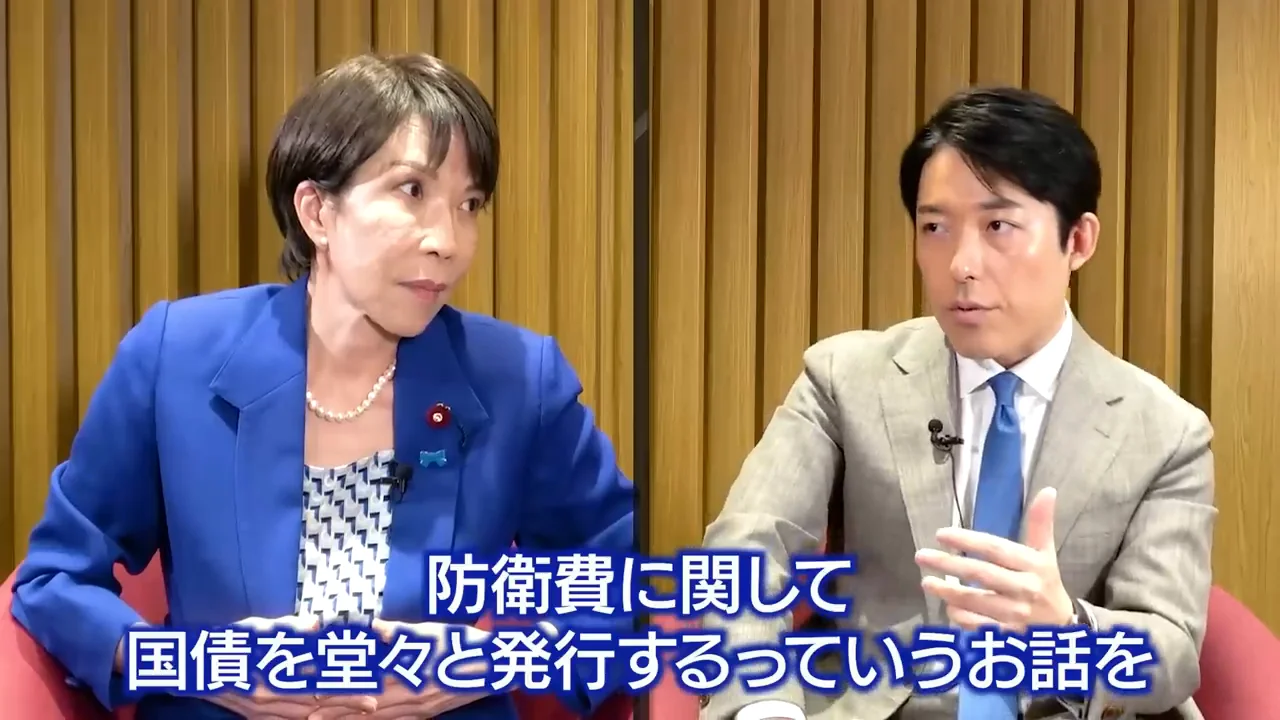 防衛費と国債、ドローン、海底ケーブル
