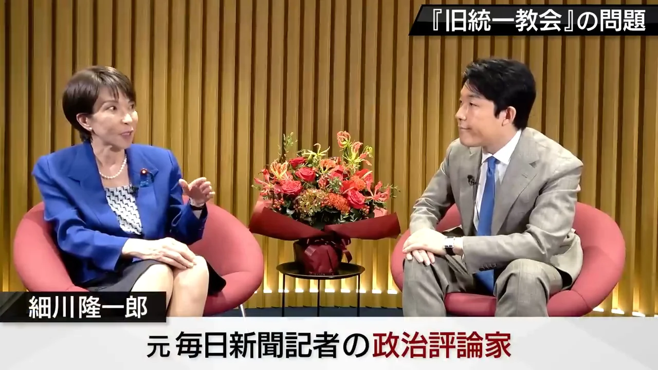 高市の関わりの説明と「勉強不足」