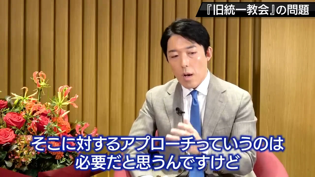 再調査をめぐるやりとり