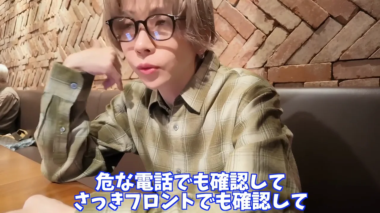 ラストオーダー直前のレストランで唐揚げとハイボール