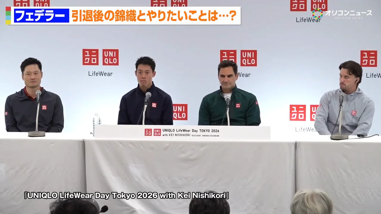 引退から1週間、錦織が感じていること