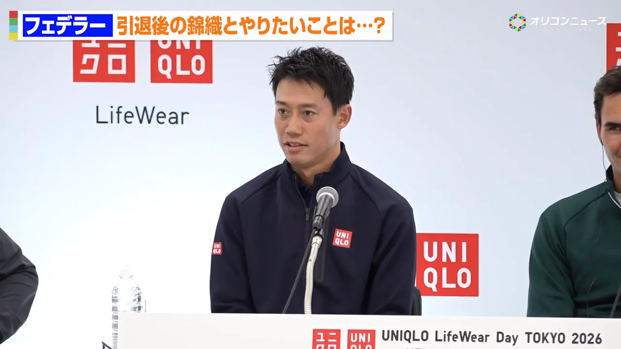 国枝慎吾とゴードン・リードの感想