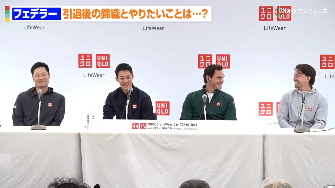 フェデラーが振り返る自身の引退