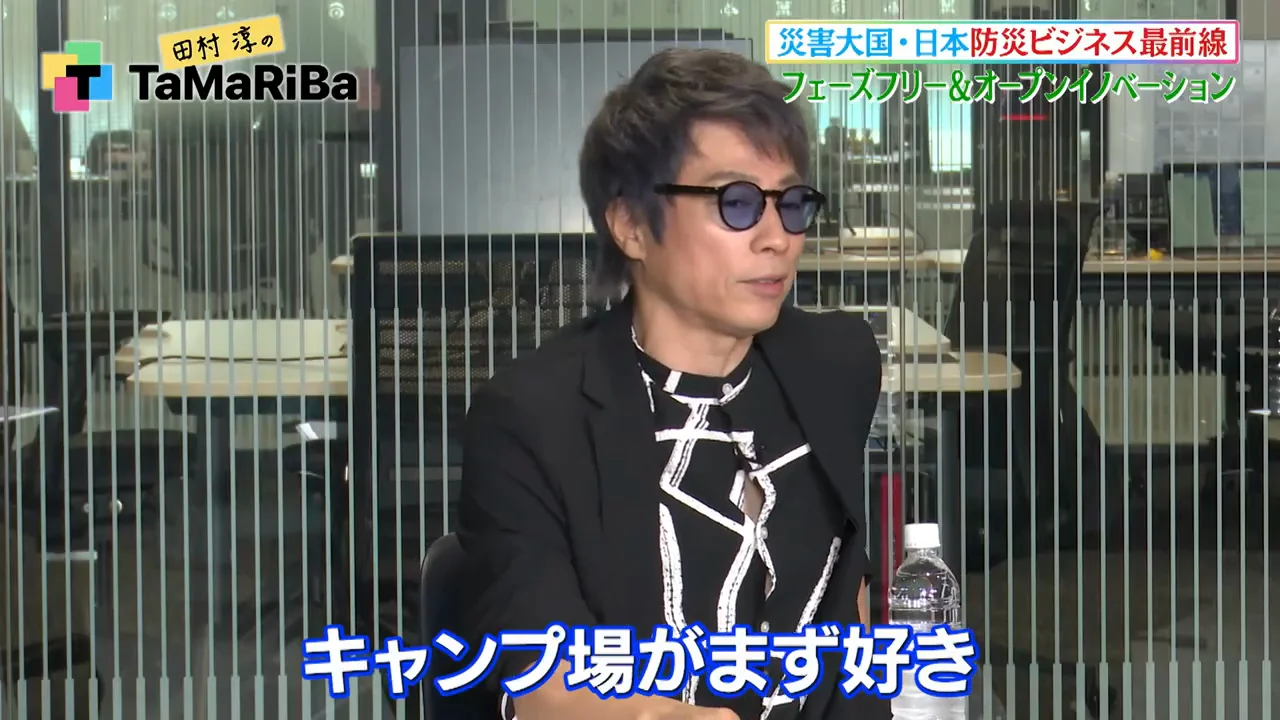 「一家に1台キャンピングカー」と言ってきた田村淳の関心